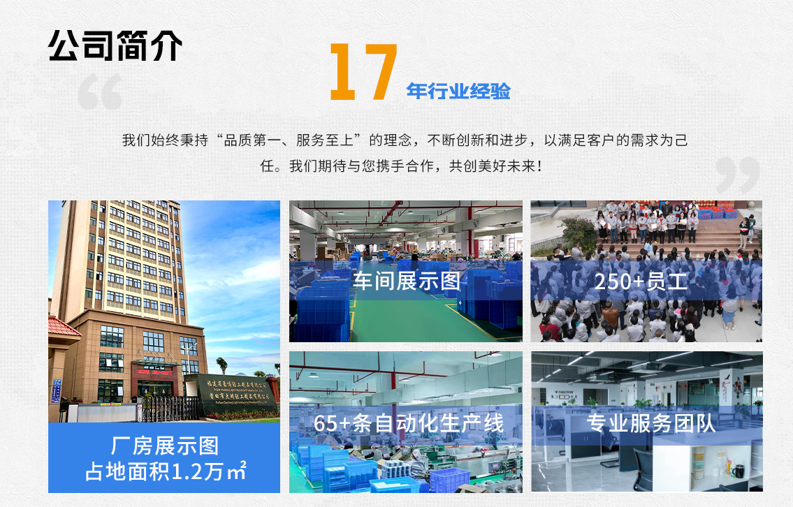 微信图片_20240313145217.png