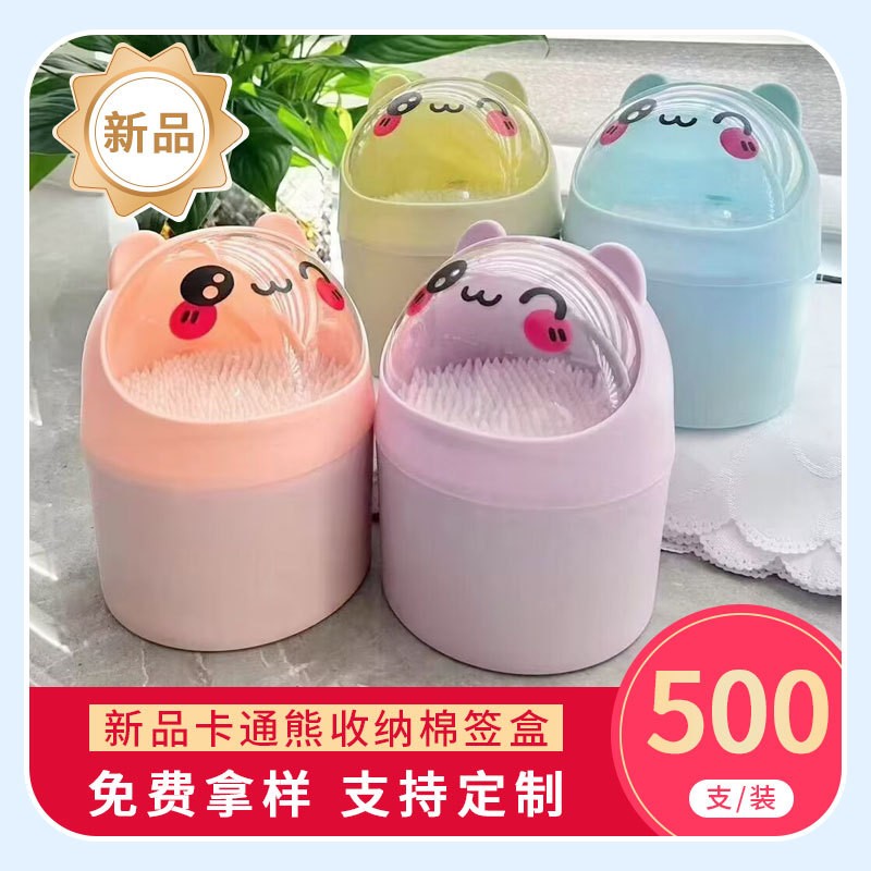 福建棉签OEM代工：品质与效率兼具的产业优选