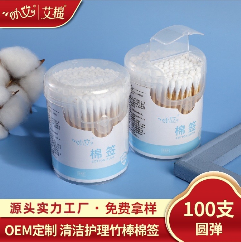 新手爸妈必囤！这款远销欧美的婴儿棉签，把“温柔守护”做到极致